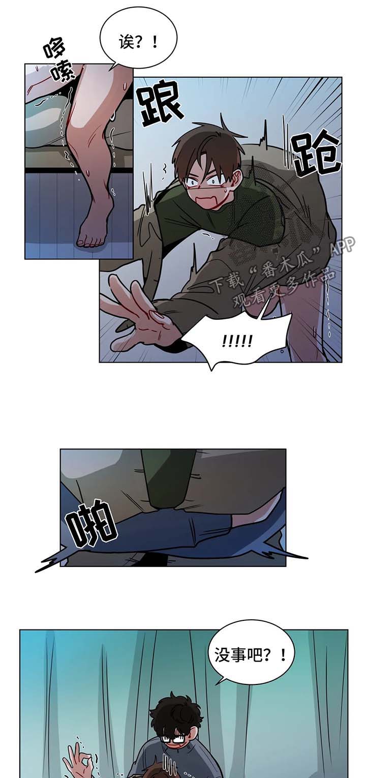 第122章：满意3