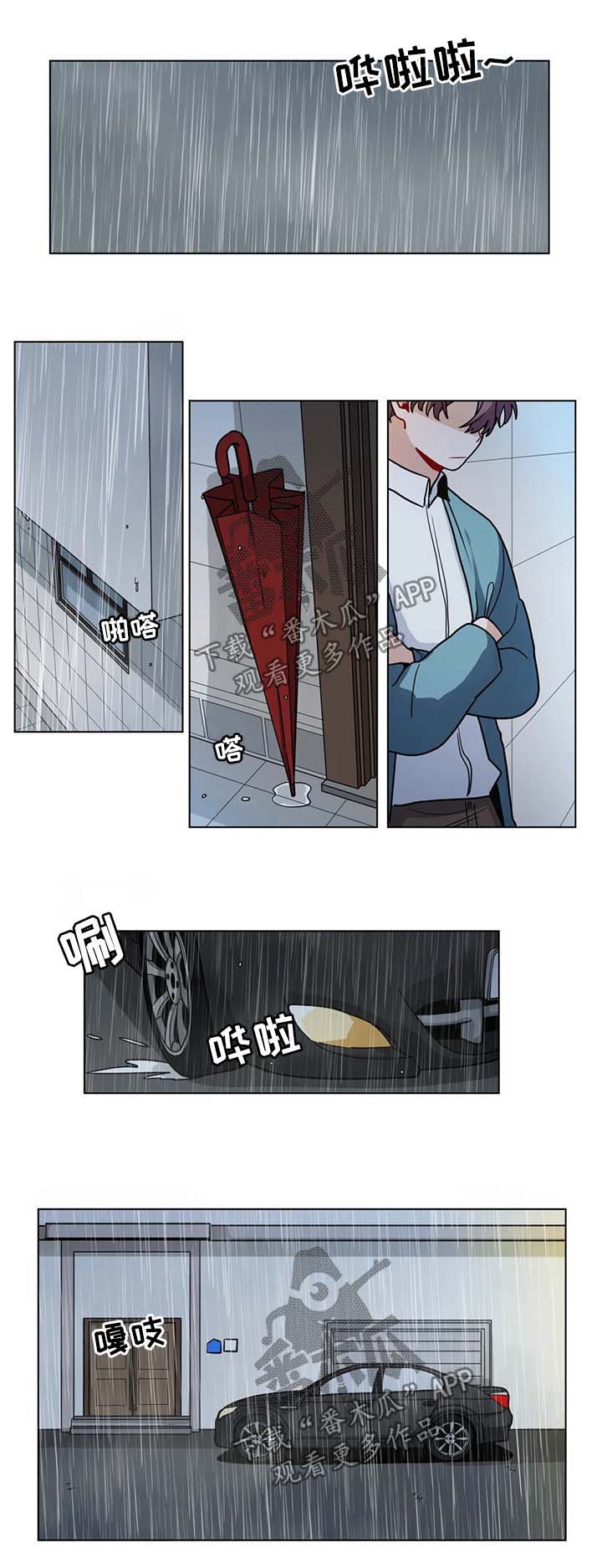 第126章：绝不能就此结束0