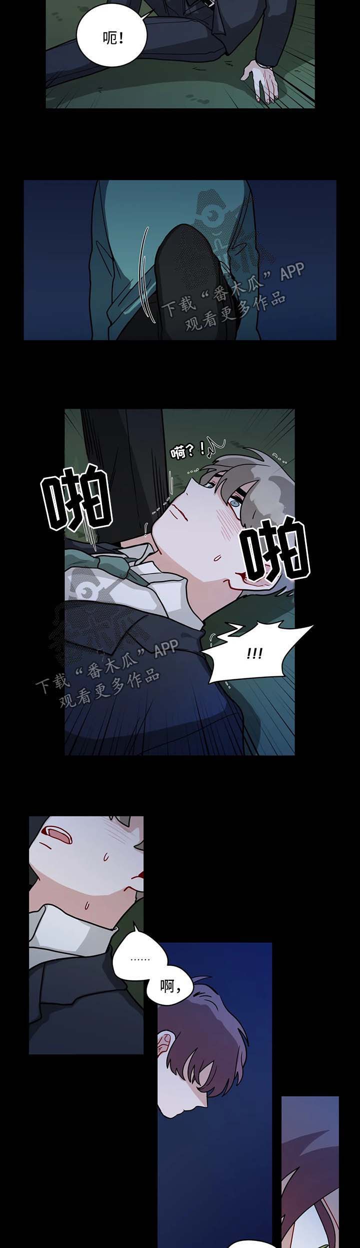 第127章：长得太像了3