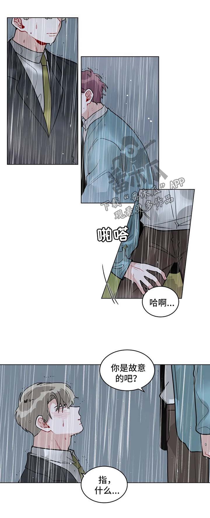 第128章：最先开始的0