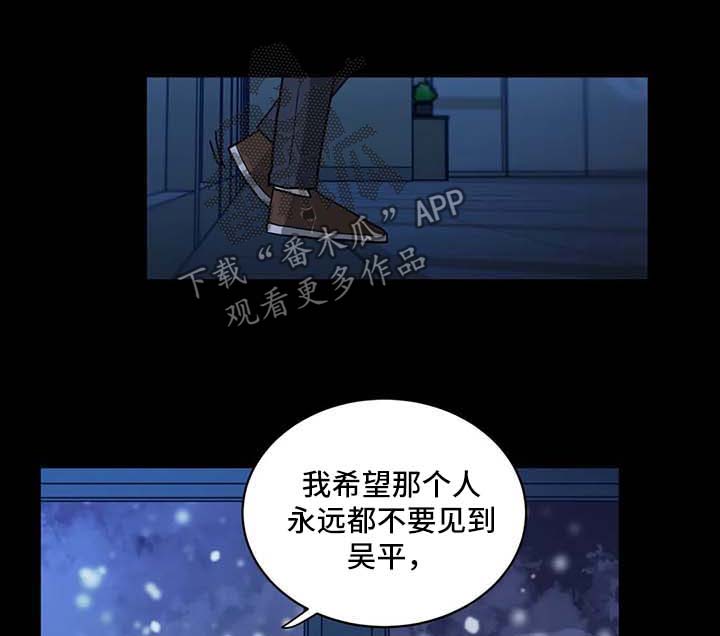 第129章：请您虐待我0