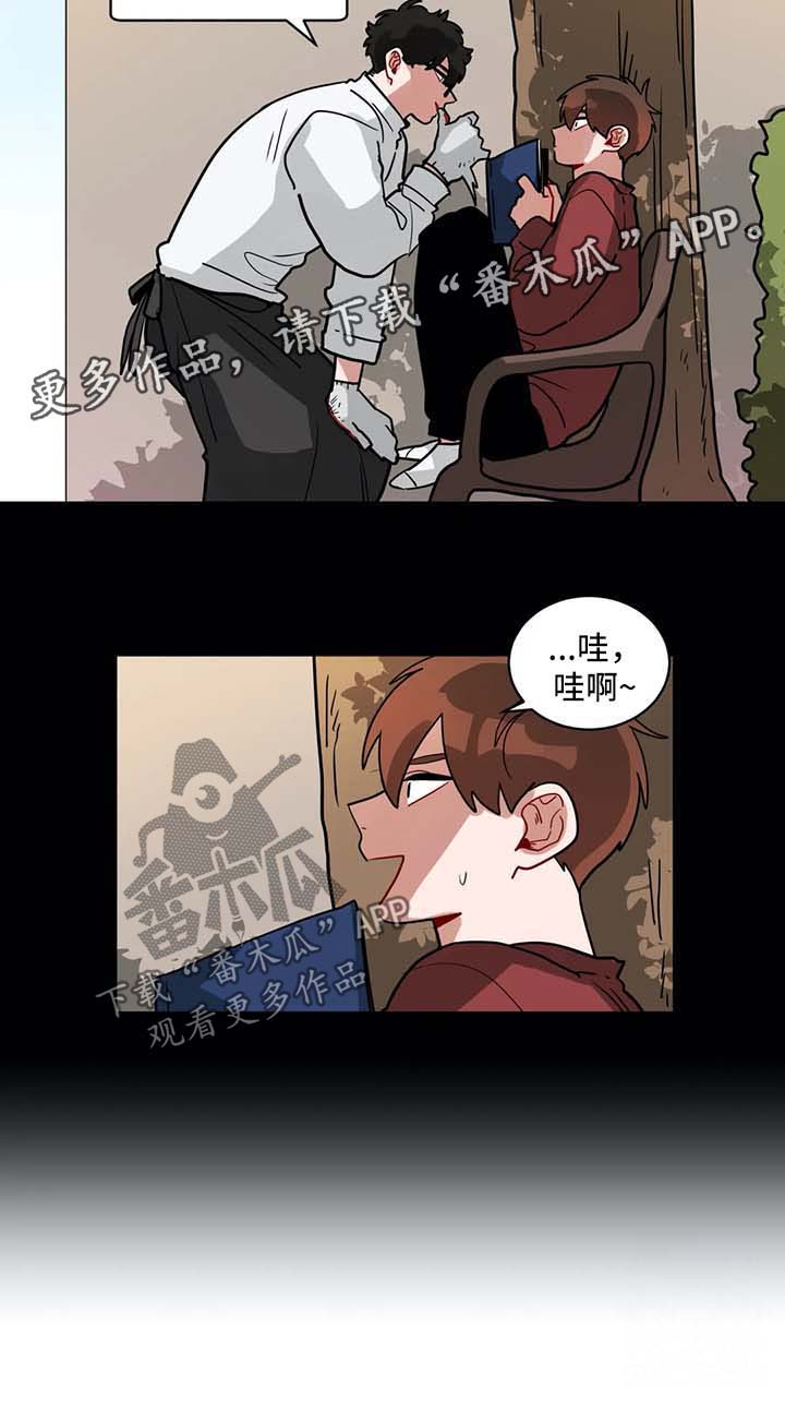 第132章：安心学习吧5