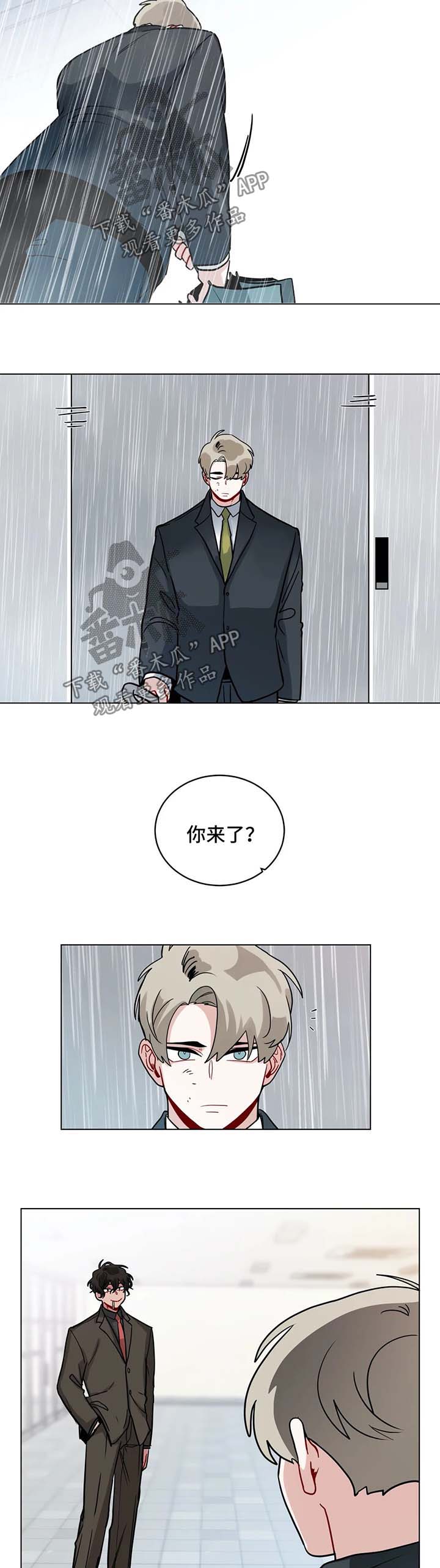 第135章：多虑了4