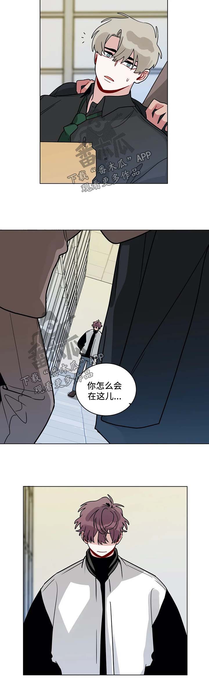 第141章：继续加班6
