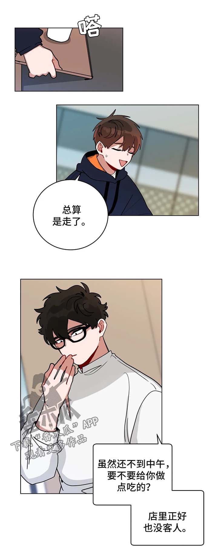 第147章：照片0