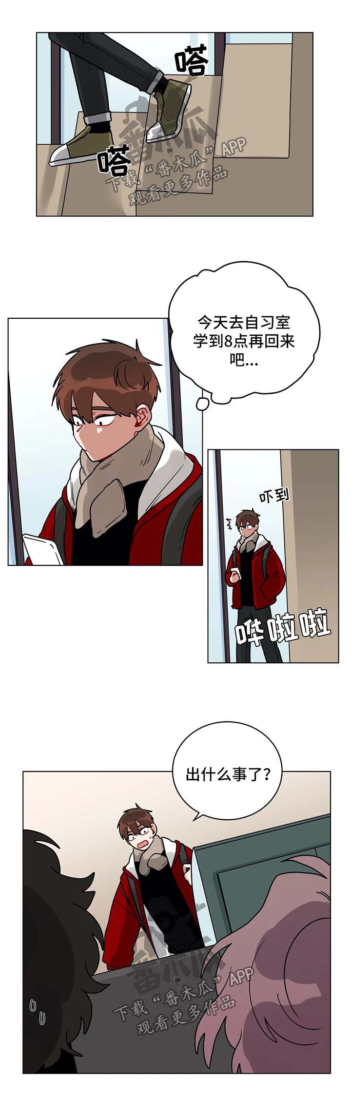 第153章：总有一天0
