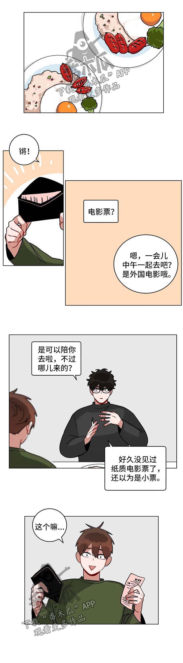 第161章：外国电影4