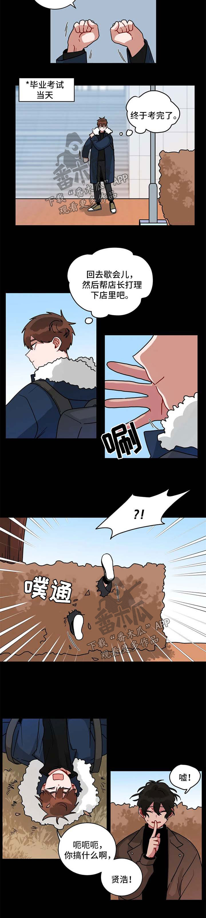 第162章：看电影1