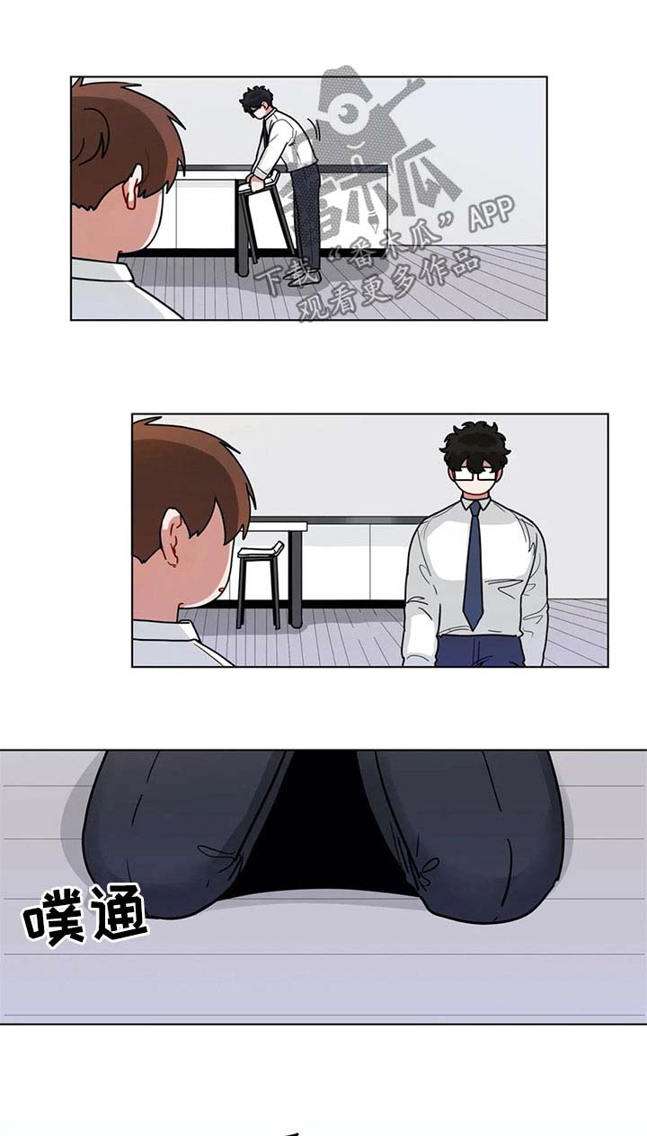 第166章：直接进入主题0