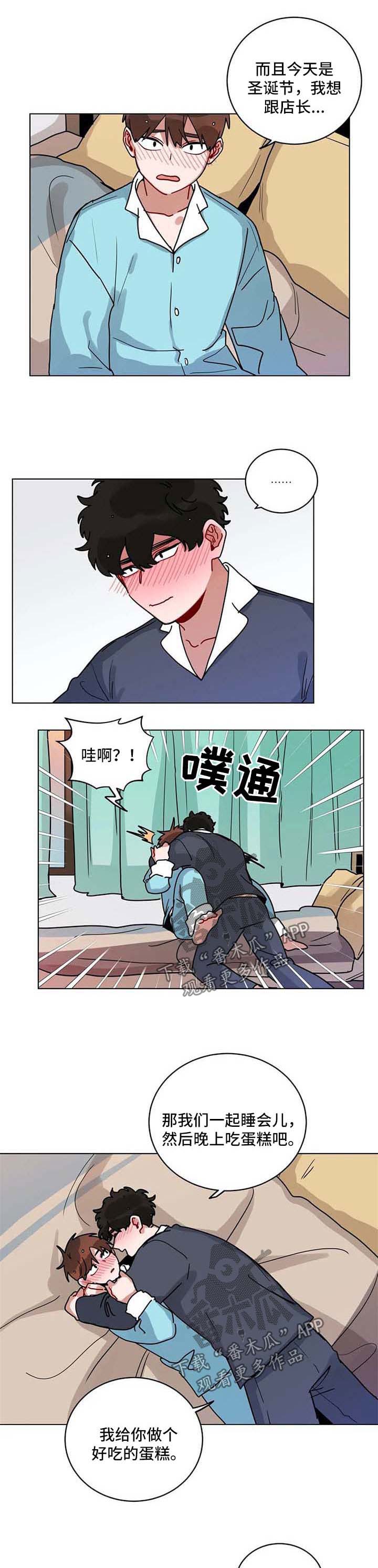 第166章：直接进入主题6