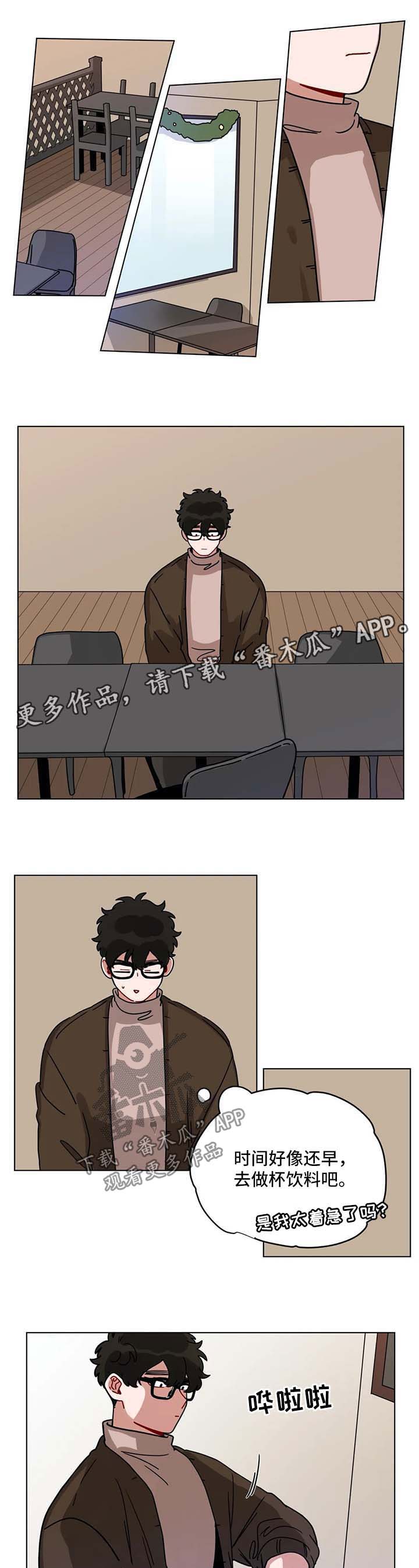 第168章： 面试3