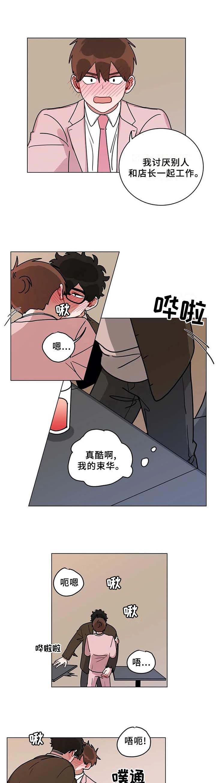 第169章：通过10