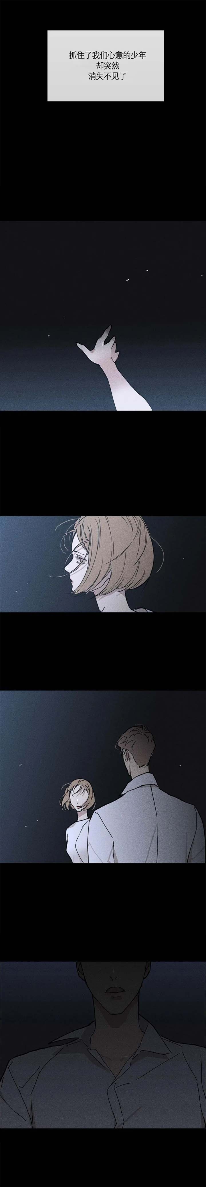 第18话18