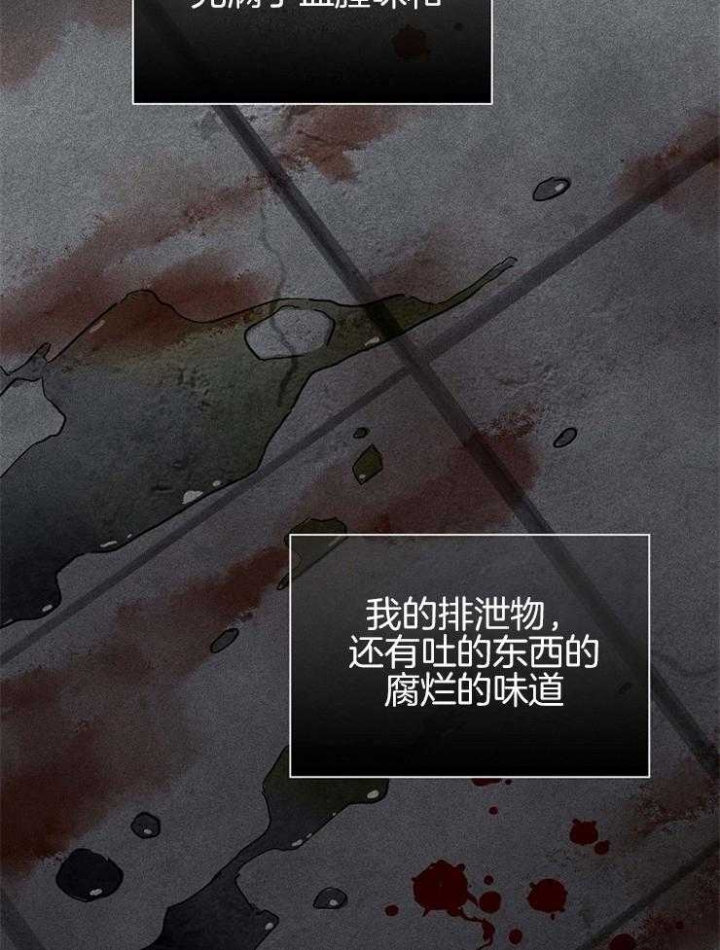 第32话20