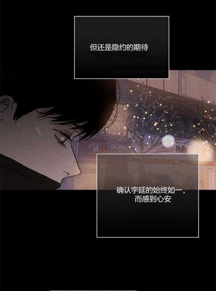 第34话21