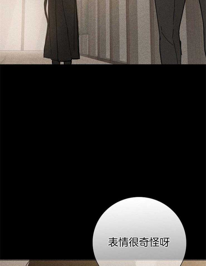 第37话46