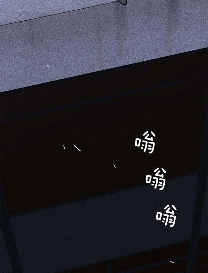 第37话5