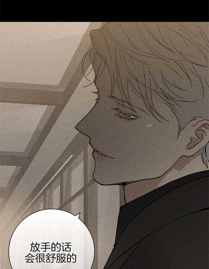 第37话60
