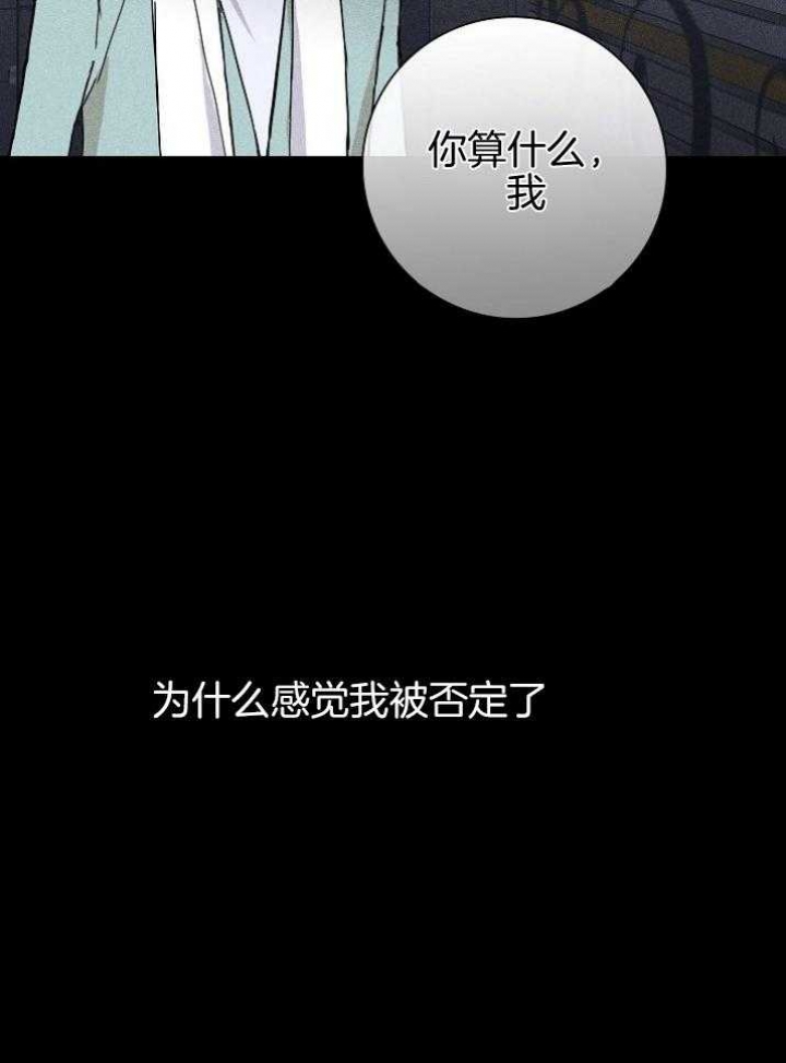 第41话17