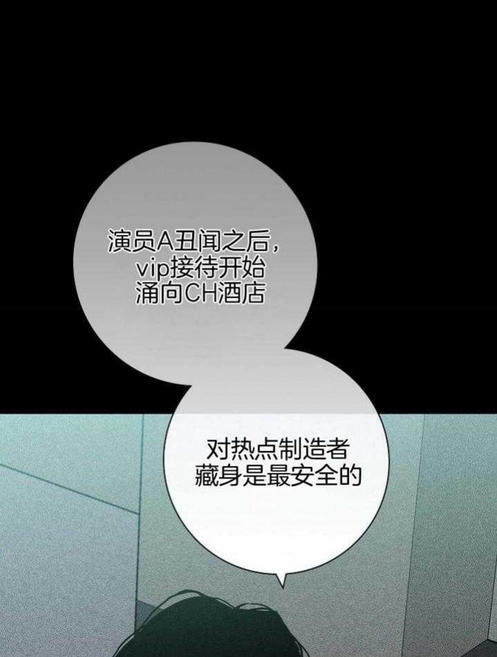 第43话10