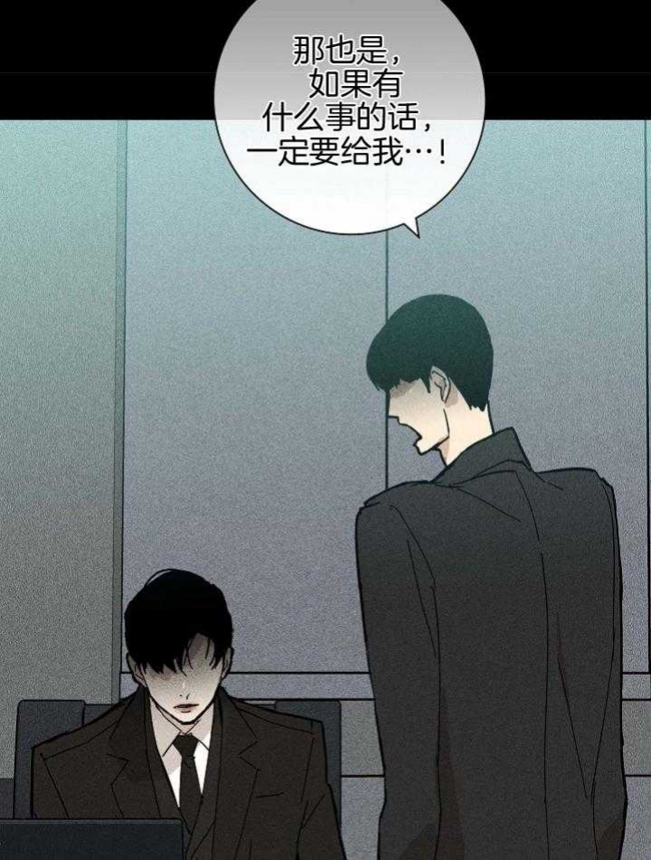 第43话15