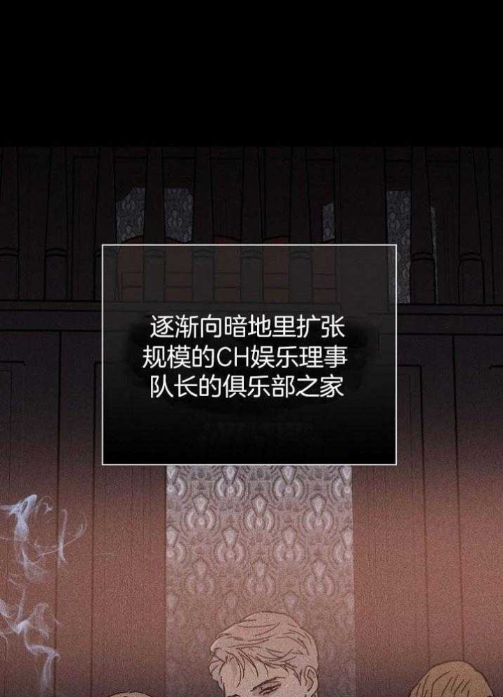 第45话4