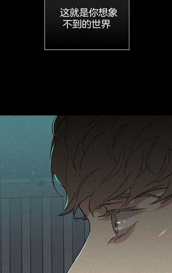 第47话46