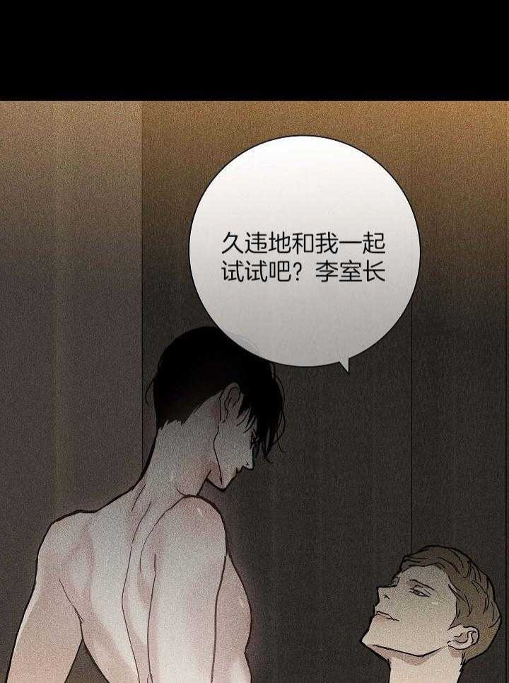 第51话1
