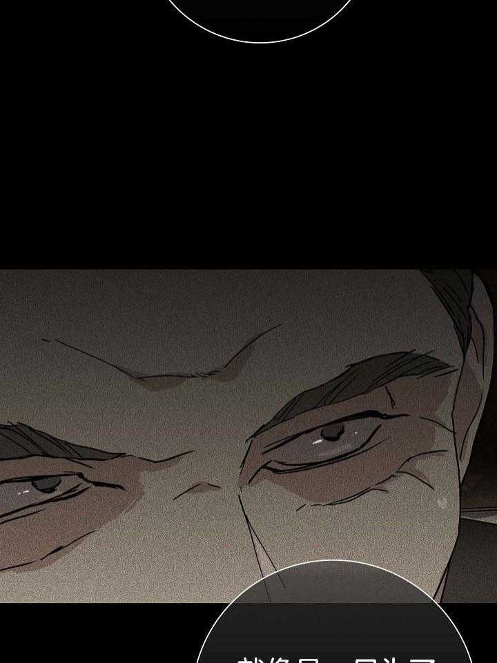 第53话16