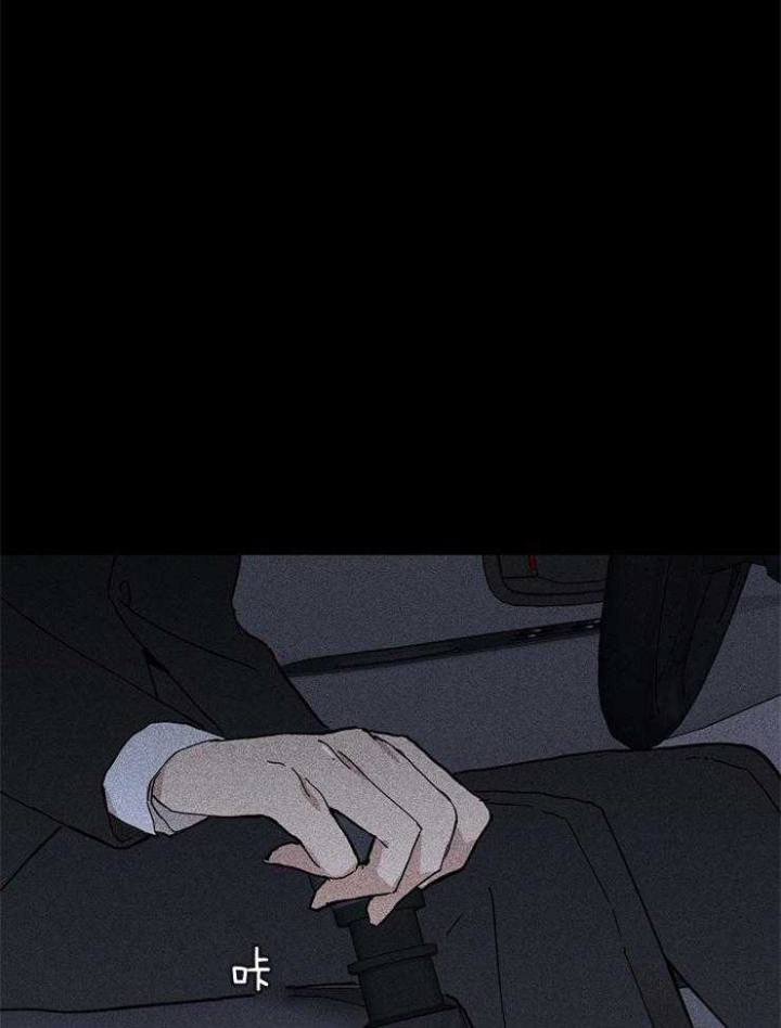 第54话24