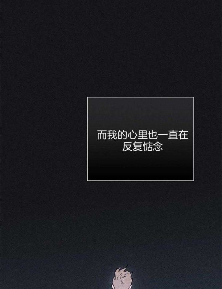 第56话16
