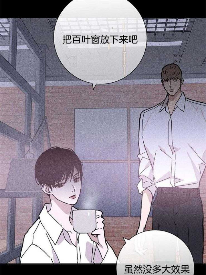 第57话23