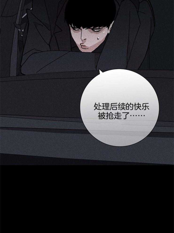 第57话32