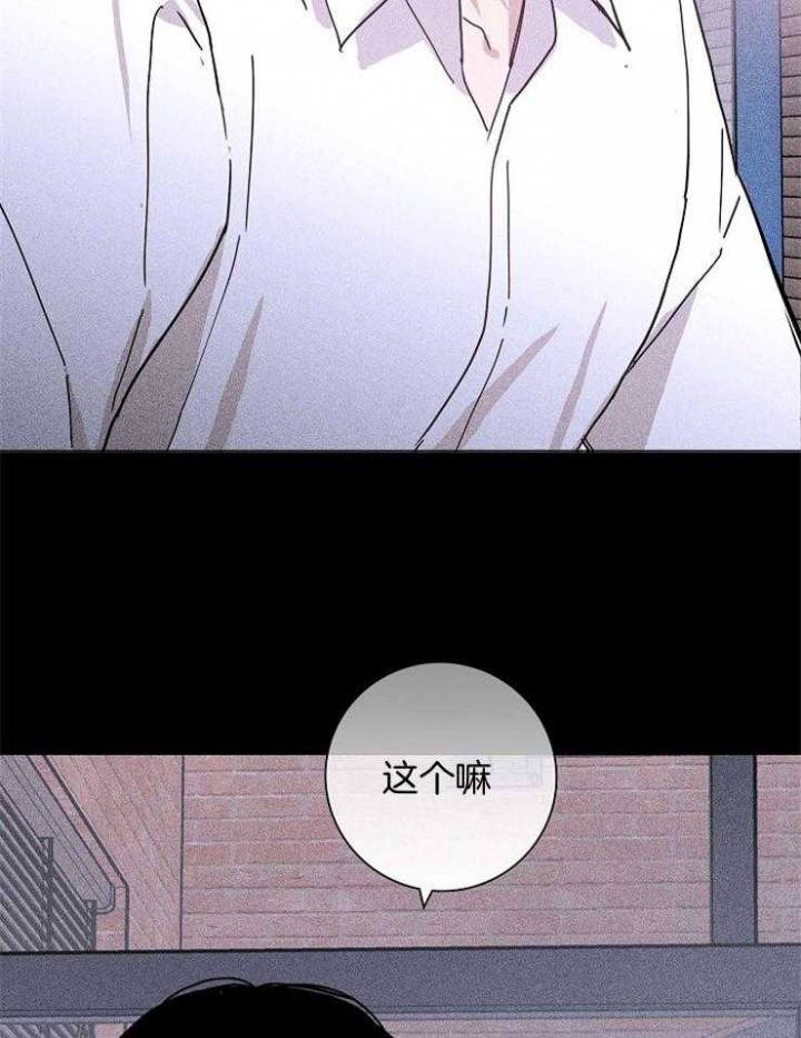 第57话37