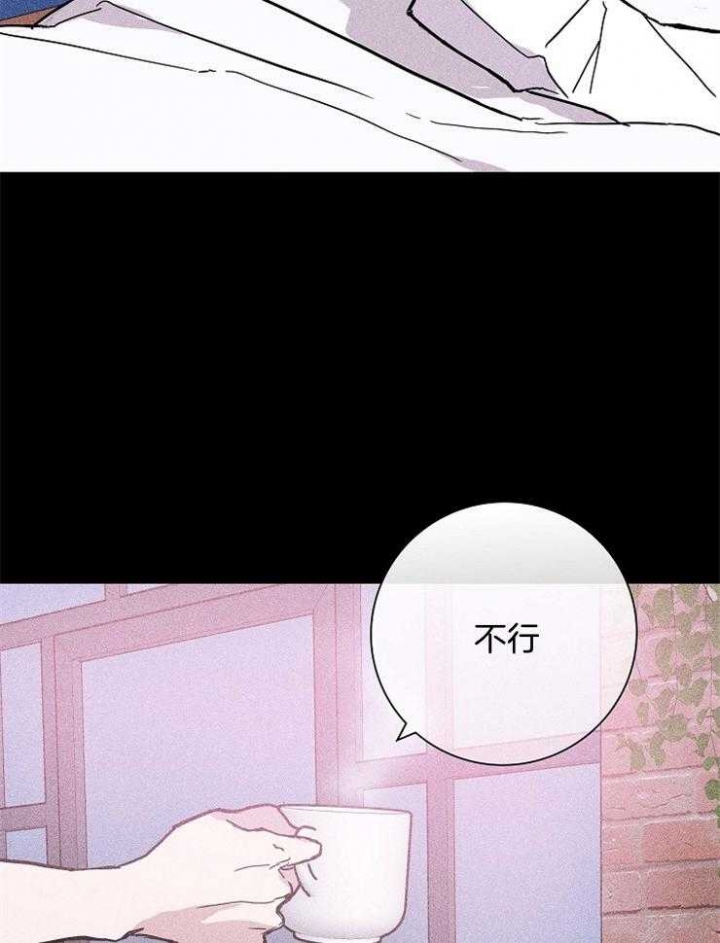 第57话6