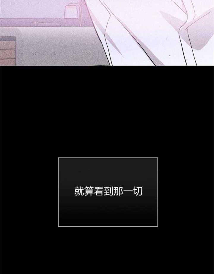 第58话9