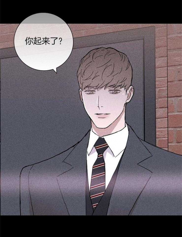 第61话3