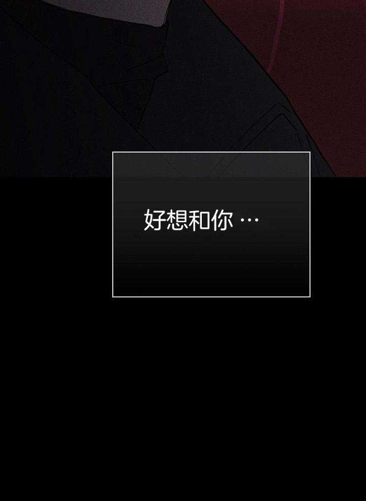 第66话28