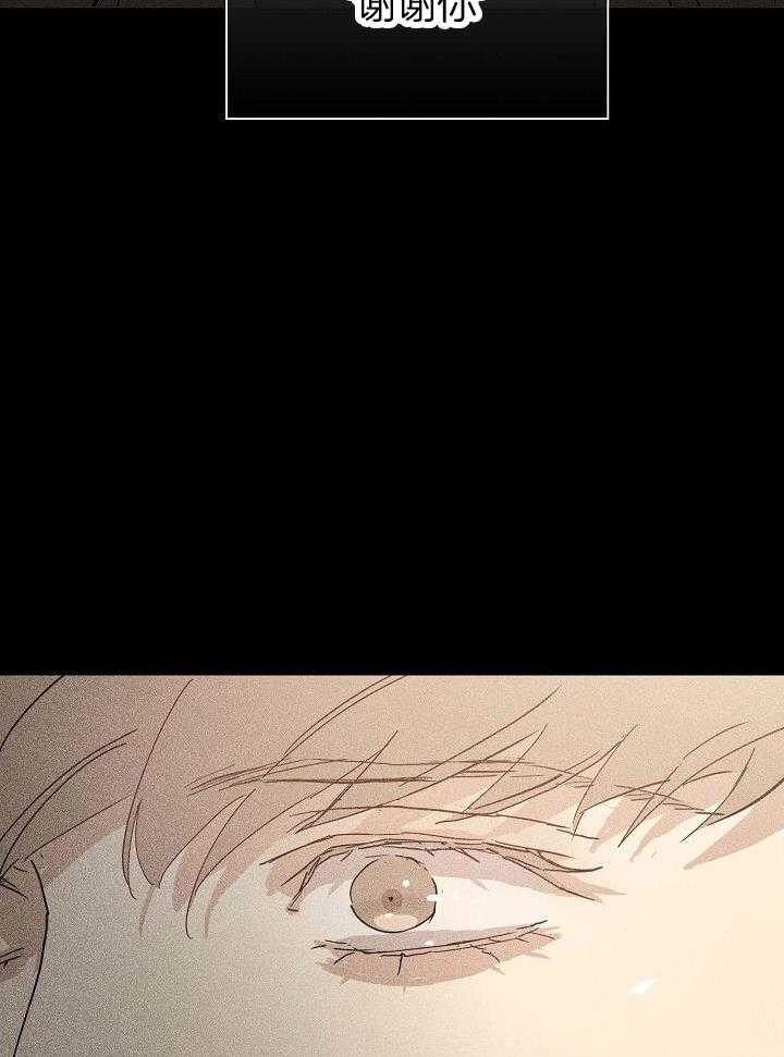 第69话10