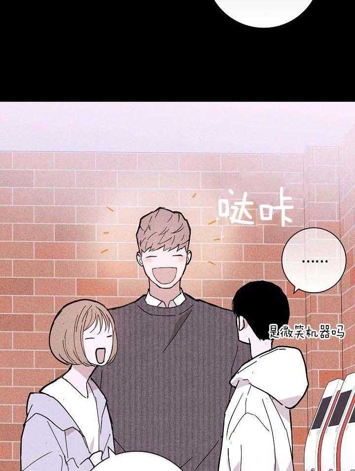 第72话6