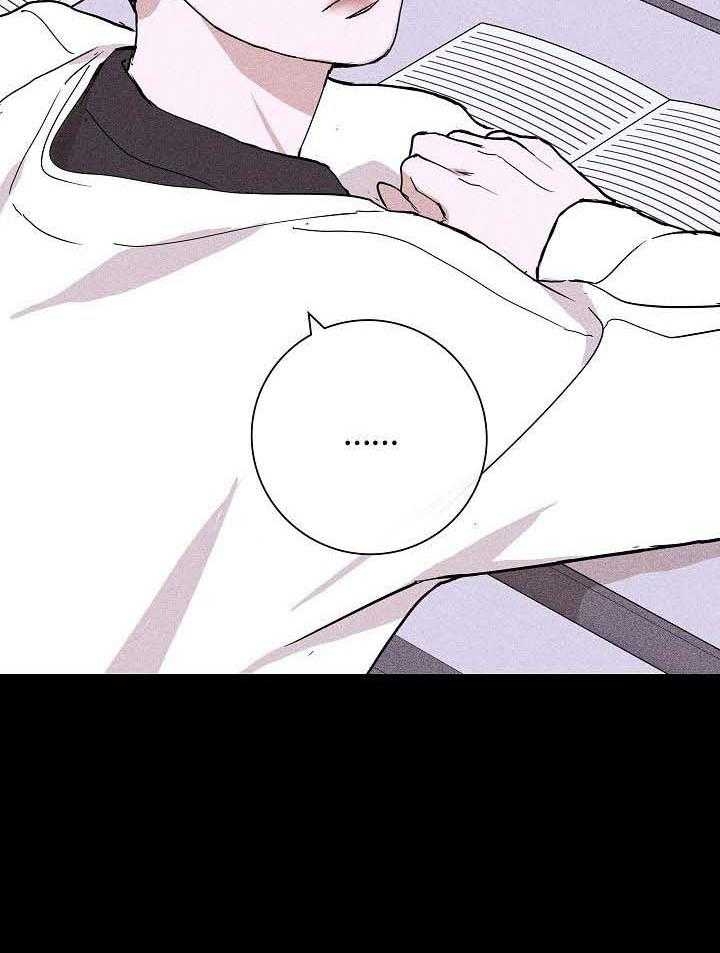 第73话6