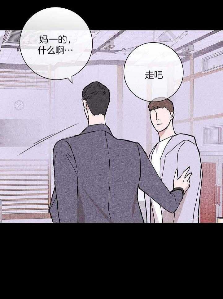 第73话15