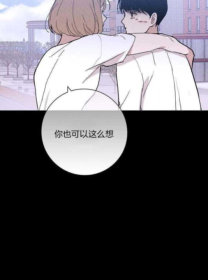 第75话26