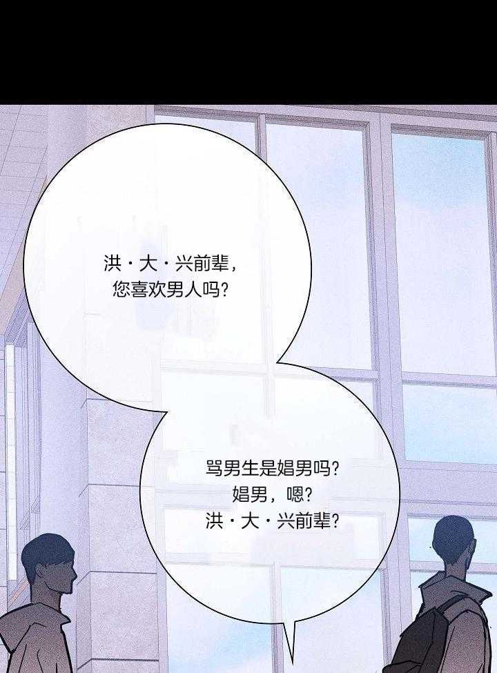 第78话34