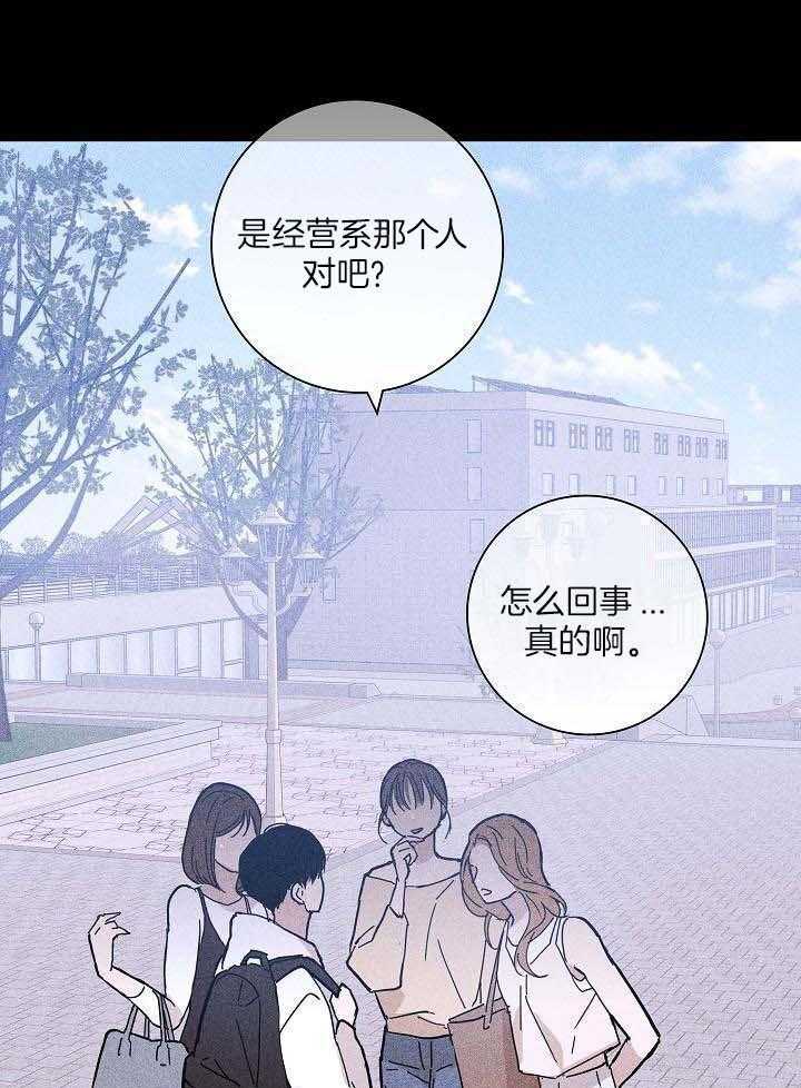 第80话18