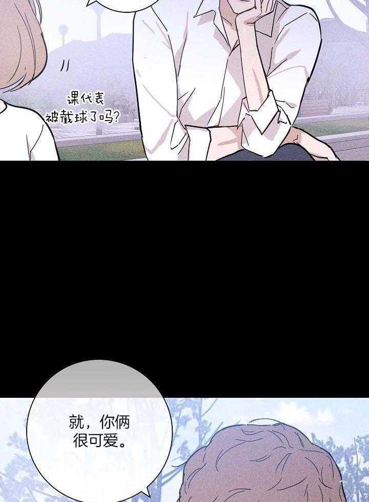 第80话29