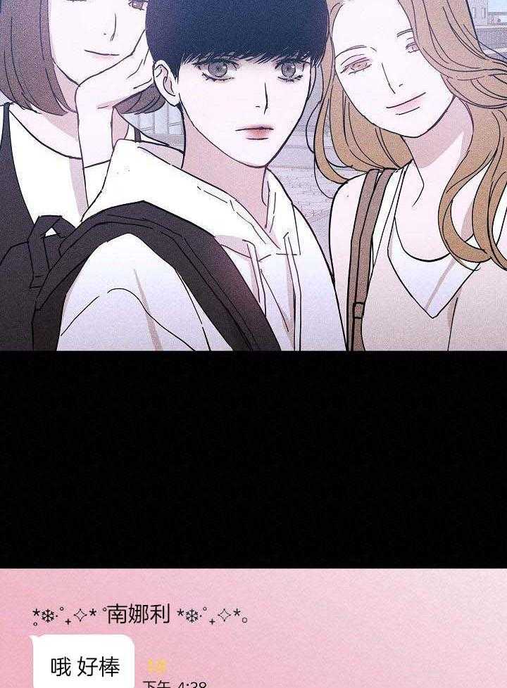 第80话20