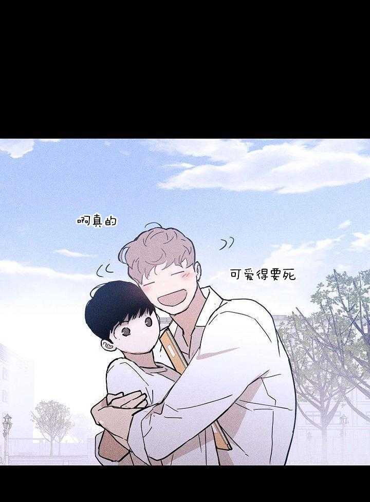 第81话28