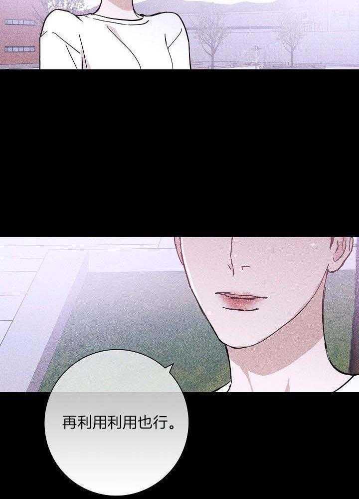 第82话18