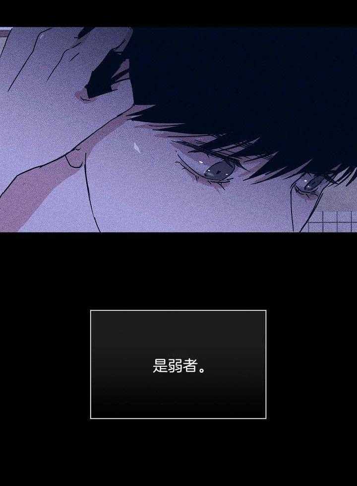 第84话4
